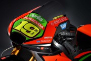 MotoGP Aprilia RS-GP