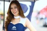 SBK Girls 2017 aus Thailand