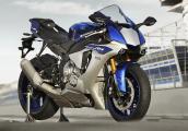 2015 Yamaha YZF-R1M Fron [.]