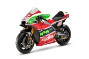 Aprilia RS GP 2018 Bike