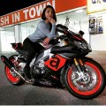 Aprilia RSV Babe