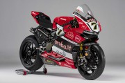 Ducati Aruba.it Team Vor [.]