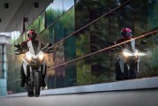 Ducati Multistrada 950