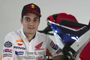 Eindruck Dani Pedrosa zu [.]