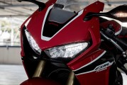 Honda CBR 1000 RR aus 20 [.]