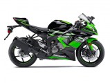 Kawasaki ZX-6R 636 von 2 [.]