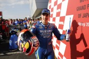 Maverick Vinales Motegi  [.]