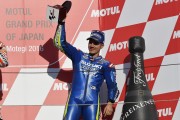 Maverick Vinales Motegi  [.]