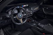 MotoGP BMW M2 Coupe Safe [.]