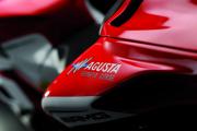 MV Agusta F4 RC Logo Rep [.]