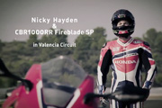 Nicky Hayden zeigt CBR1000RR SP