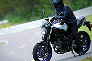 Suzuki SV650 Technik Übersicht