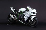 Trick Star Ninja H2R 385 [.]