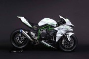 Trick Star Ninja H2R 385 [.]