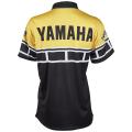 Yamaha 60th Anniversary  [.]