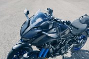 Yamaha NIKEN 2018