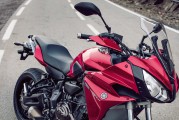 Yamaha Tracer 700 2016