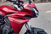 Yamaha Tracer 700 2016