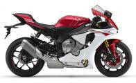 Yamaha YZF-R1 in rot von [.]