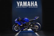 Yamaha YZF-R6 2017