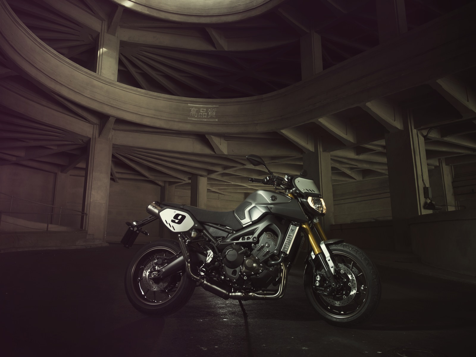 2014 Yamaha MT-09 Street Tracker