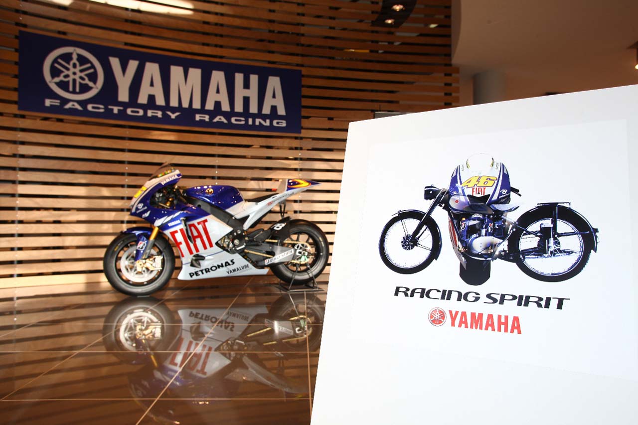 Fiat Yamaha Racing Museum