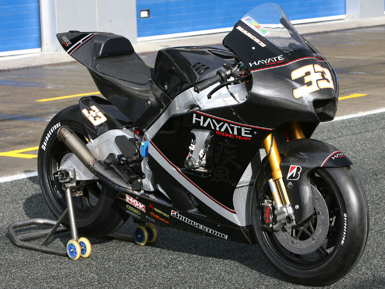 Hayate Kawasaki 2009