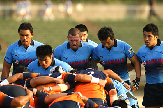 Yamaha Rugby Team Jubilu