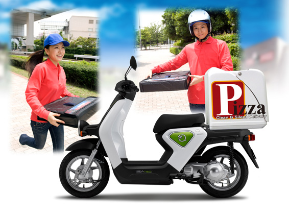 Honda E-Scooter EV-neo