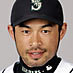 Ichiro Suzuki