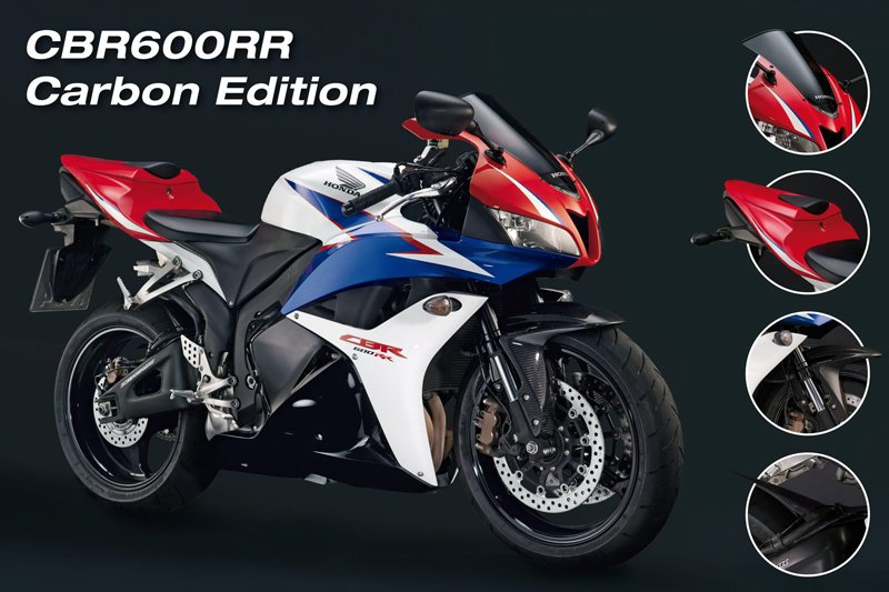 2010 Honda CBR 600 RR Limited Edition