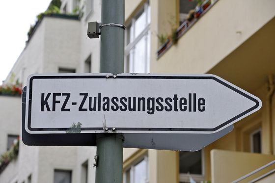 KFZ-Zulassungsstelle