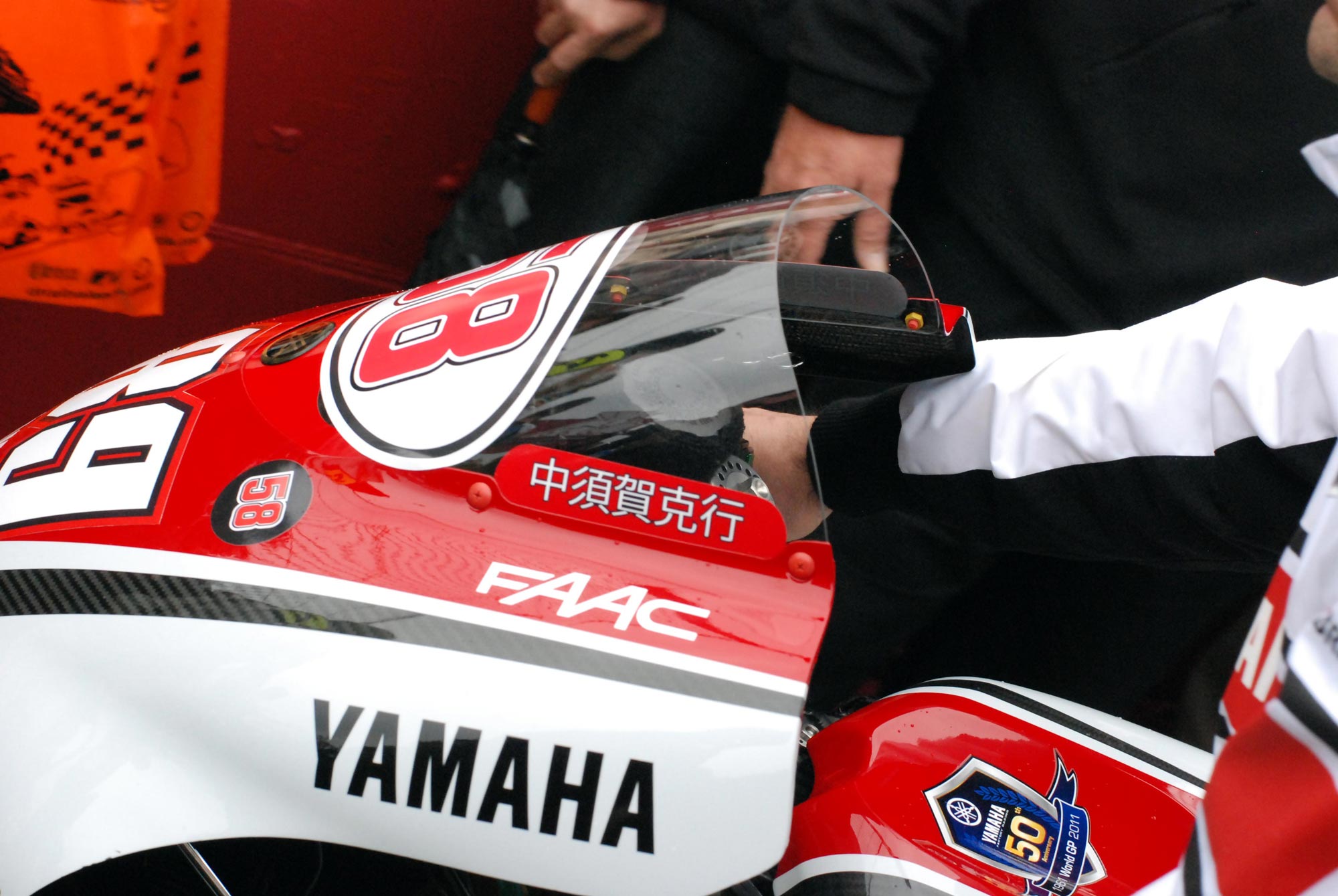 2011 Valencia Marco Simoncelli Tribut