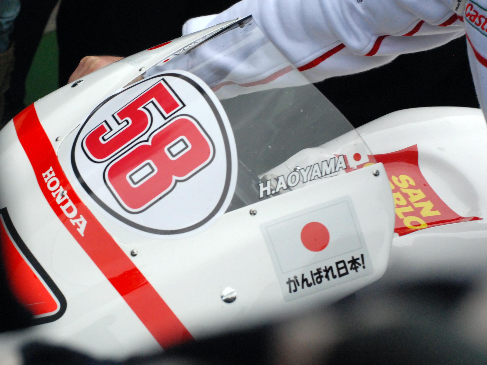 2011 Valencia Marco Simoncelli Tribut